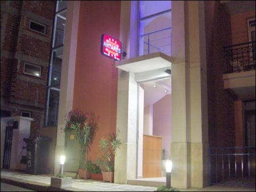 Hotel Sargas Sozopol Esterno foto