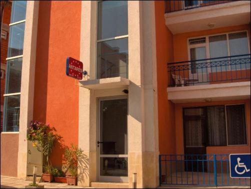 Hotel Sargas Sozopol Esterno foto